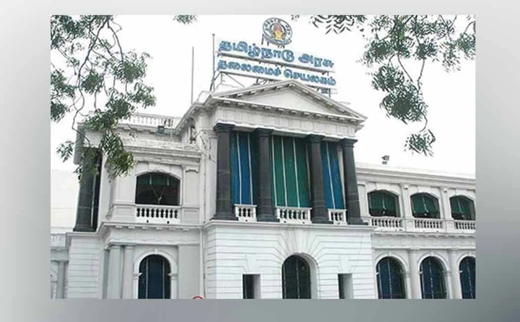 THOOTHUKUDI DISTRICT POLICE SP TAMILNADU GOVERNMENT ORDER 